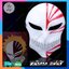 หน้ากากคอสเพลย์อนิเมะการ์ตูนญี่ปุ่น Hollow Ichigo เรื่อง Bleach หน้ากากแฟนซี ผู้ชาย หน้ากากแฟนซีเต็มหน้า หน้ากากปาร์ตี้ ฮาโลวีน หน้ากากคอสเพลย์ idyshop