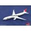 โมเดลเครื่องบิน Japan Airlines (Boeing 777) ญี่ปุ่น ไซส์กลาง แบบมีล้อเครื่องบิน (1:400)