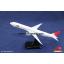 โมเดลเครื่องบิน Japan Airlines (Boeing 777) ญี่ปุ่น ไซส์กลาง แบบมีล้อเครื่องบิน (1:400)