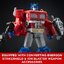 Hasbro Transformers Generations War for Cybertron Siege Voyager WFC-S11 Optimus Prime Figure ฮาสโบร ทรานสฟอเมอร์ส เจเนอเรชั่น วอร์ ฟอร์ ไซเบอร์ตรอน WFC-S11 วอยเอเจอร์ คลาส หุ่นยนต์ออพติมัส ไพรม์ 7 นิ้ว ลิขสิทธิ์แท้