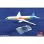 โมเดลเครื่องบิน Copa Airlines (Boeing737 Next Gen) ลายคัลเลอร์ฟูล ปานามา