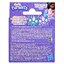 Hasbro Furby Furblets Swee-Dee Mini Electronic Plush Toy ฮาสโบร ตุ๊กตา เฟอร์บี้ สวี-ดี มีเสียง ลิขสิทธิ์แท้