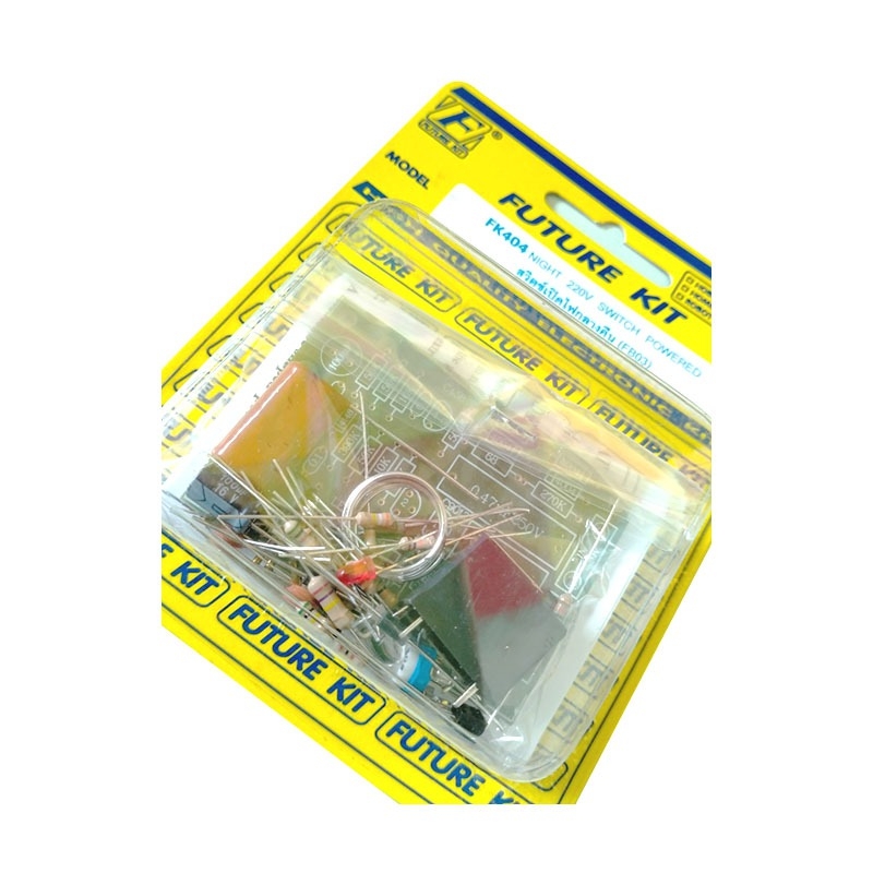 FutureKit FK404 สวิตซ์เปิดไฟกลางคืน