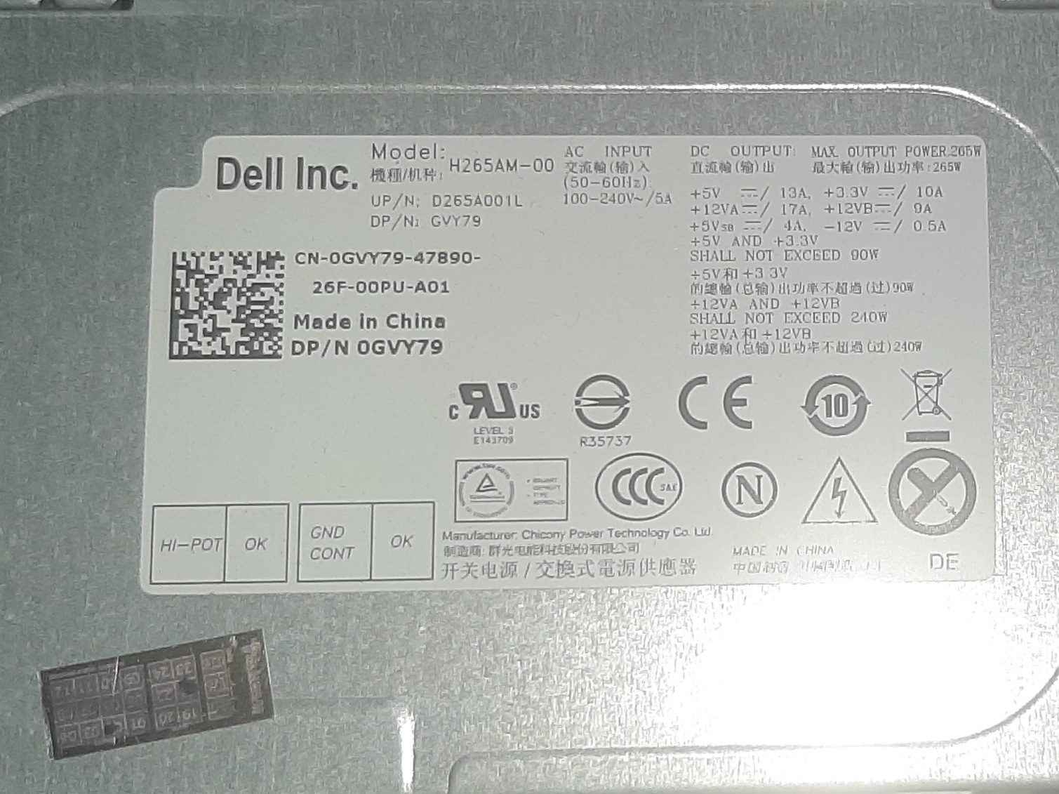 PC มือสอง สภาพดี Dell Optiplex 390 MT + Mainboard + Power (เครื่องเปล่า) รองรับ CPU Gen2 Ram DDR3 ประกันร้าน 1 เดือน