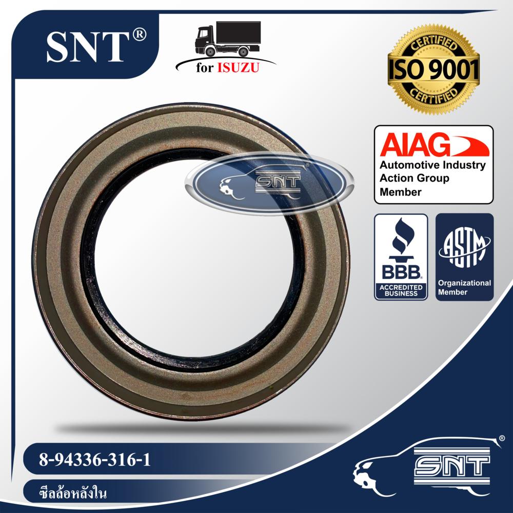 SNT ซีลล้อหลังใน, Oil Seal - ISUZU ( อีซูซุ ) รุ่น KS, ELF, KS, NPR, NMR130 P/N 8-94336-316-1, 8943363161