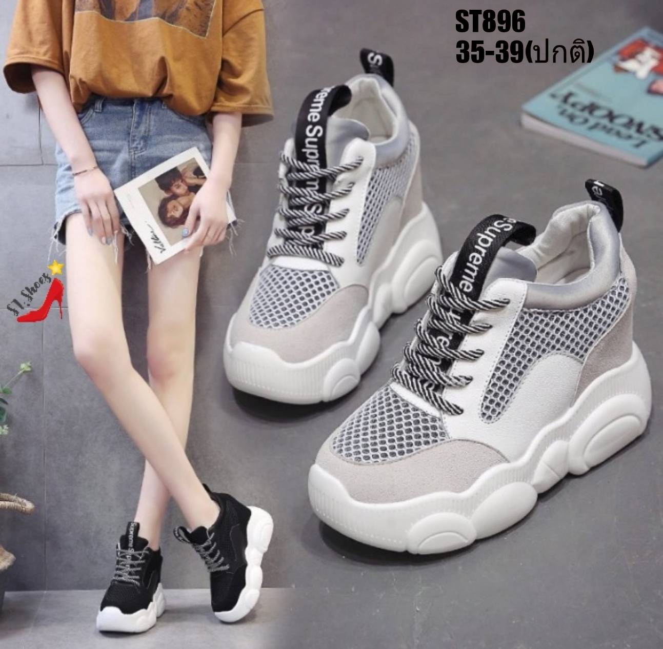 รองเท้าผ้าใบแฟชั่นพื้นหมี (สีดำ)