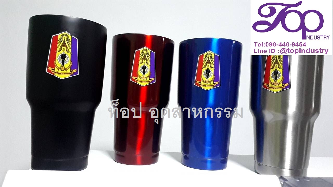 แก้วเก็บความเย็น แก้วเยติ แก้วเก็บความเย็นสกรีนโลโก้