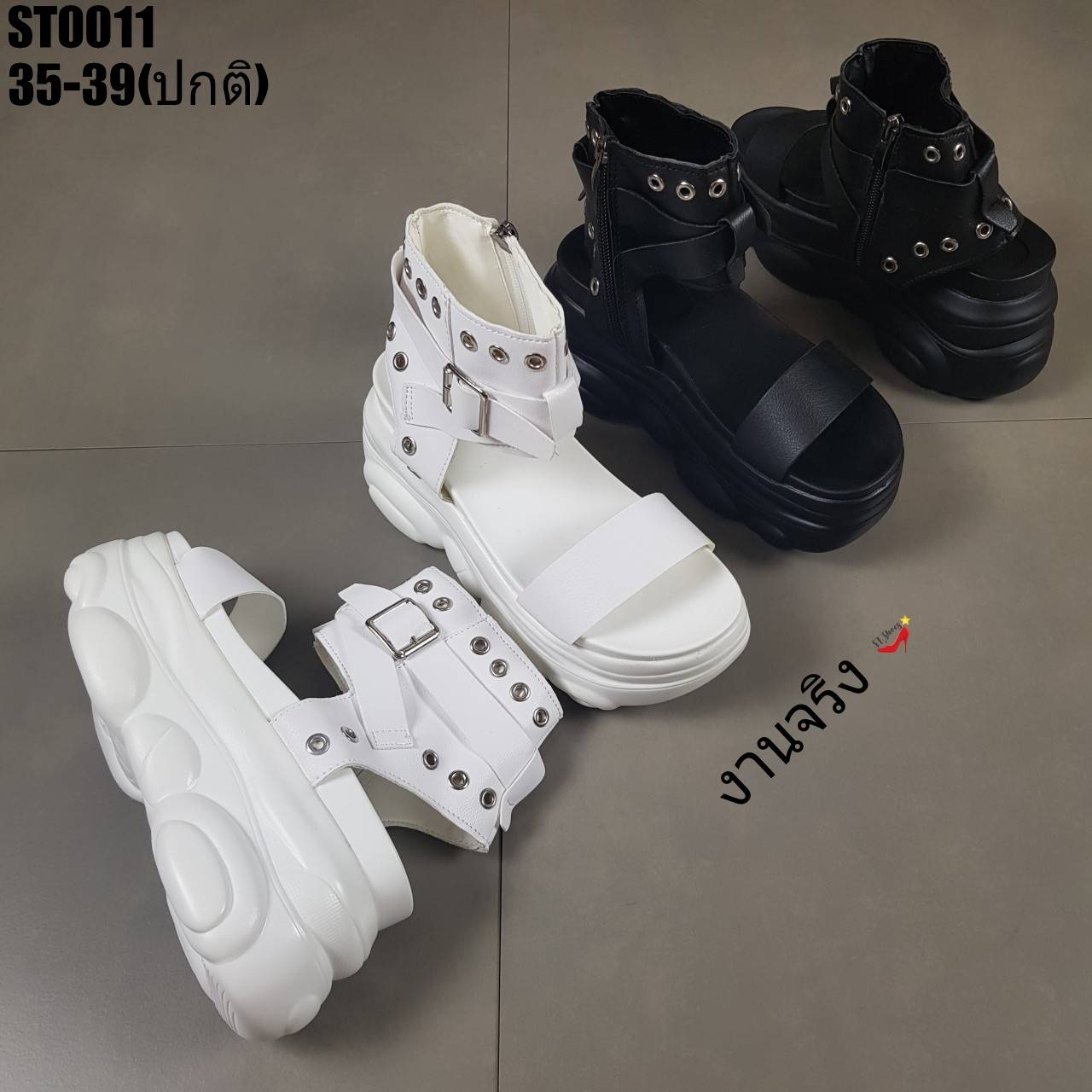 รองเท้าลำลองเสริมส้นแต่งเข็มขัด (สีขาว)