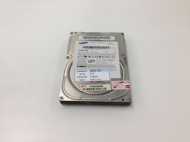 SAMSUNG 40GB. IDE