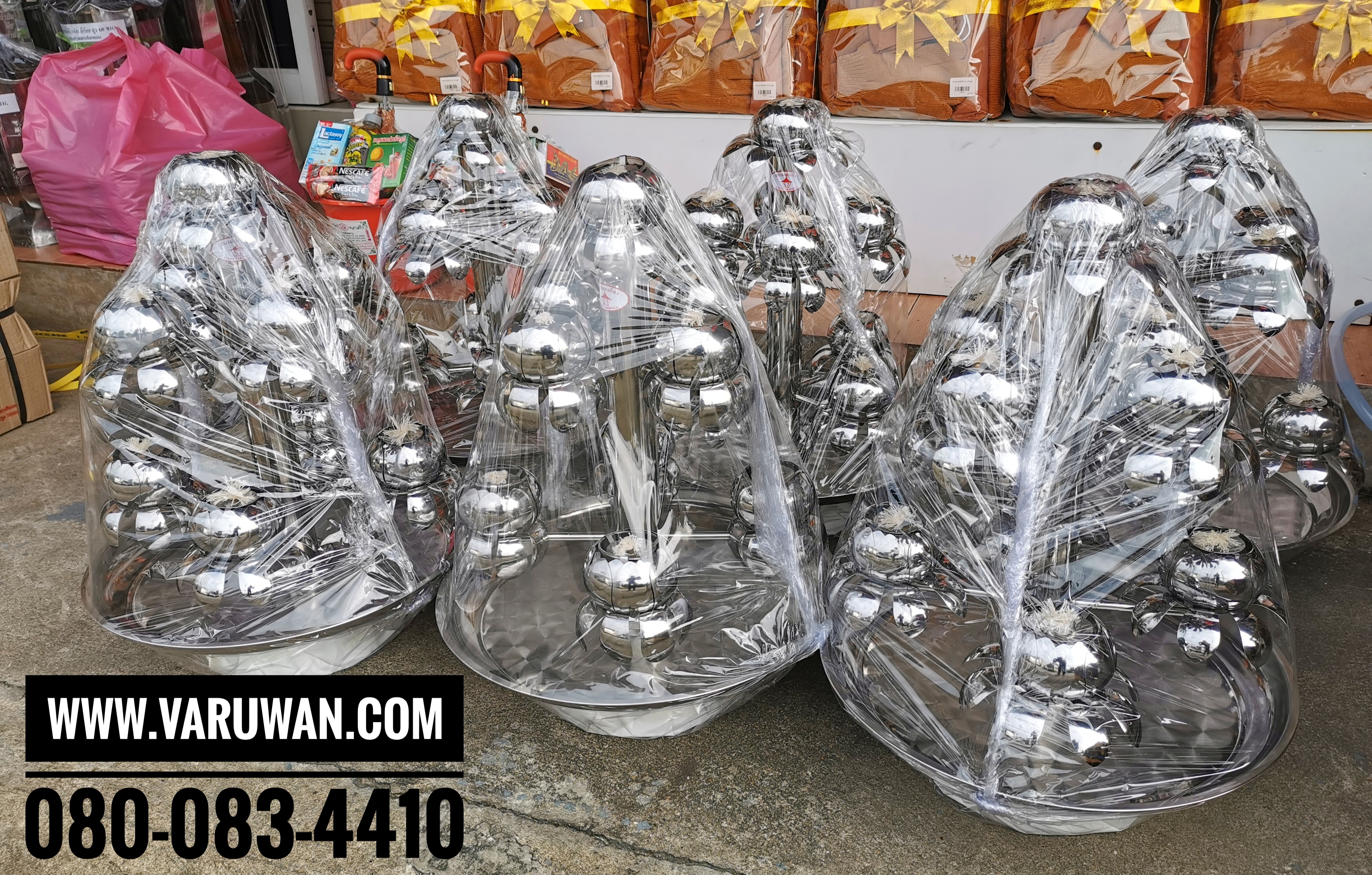 ตะเกียงดอกบัวสแตนเลส 9 ดวง