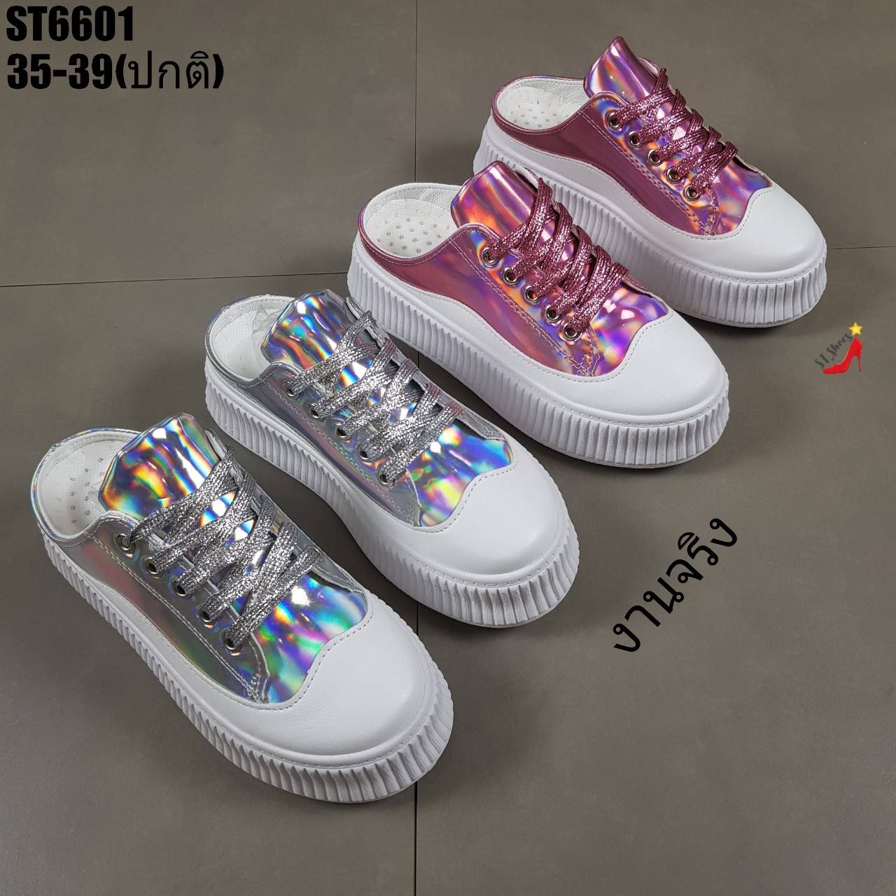 รองเท้าผ้าใบเปิดส้นแต่งหนังเมทัลลิค (สีเงิน)