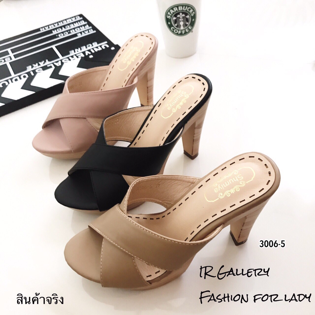 รองเท้าส้นสูงสายไขว้ส้นลายไม้ (สีชมพู)