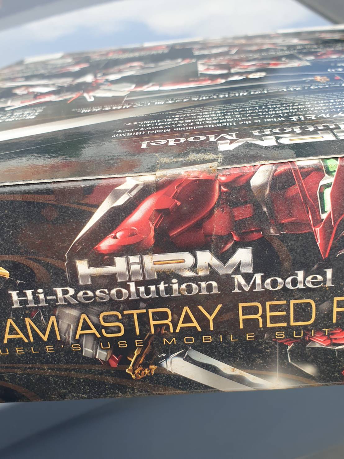 กันดั้ม กันพลา High-Resolution Model Gundam Astray Red Frame (1/100)