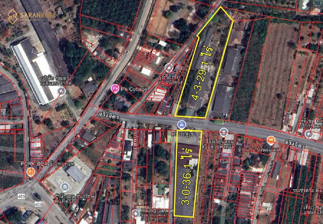 Land for sale in a prime location! Located on both sides of Jingjit Road, the economic center of Trang Province. Suitable for expanding a business, opening a factory, or developing a real estate project.