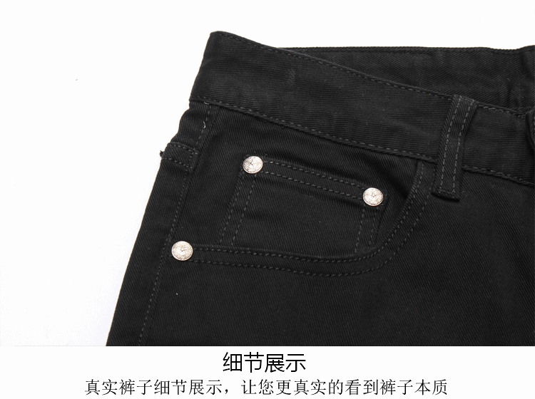 001005 กางเกงยีนส์ Ajaz James Style Denim Euro Italy New Summer 2019 Jeans Slim feet Size 28-38 สำเนา