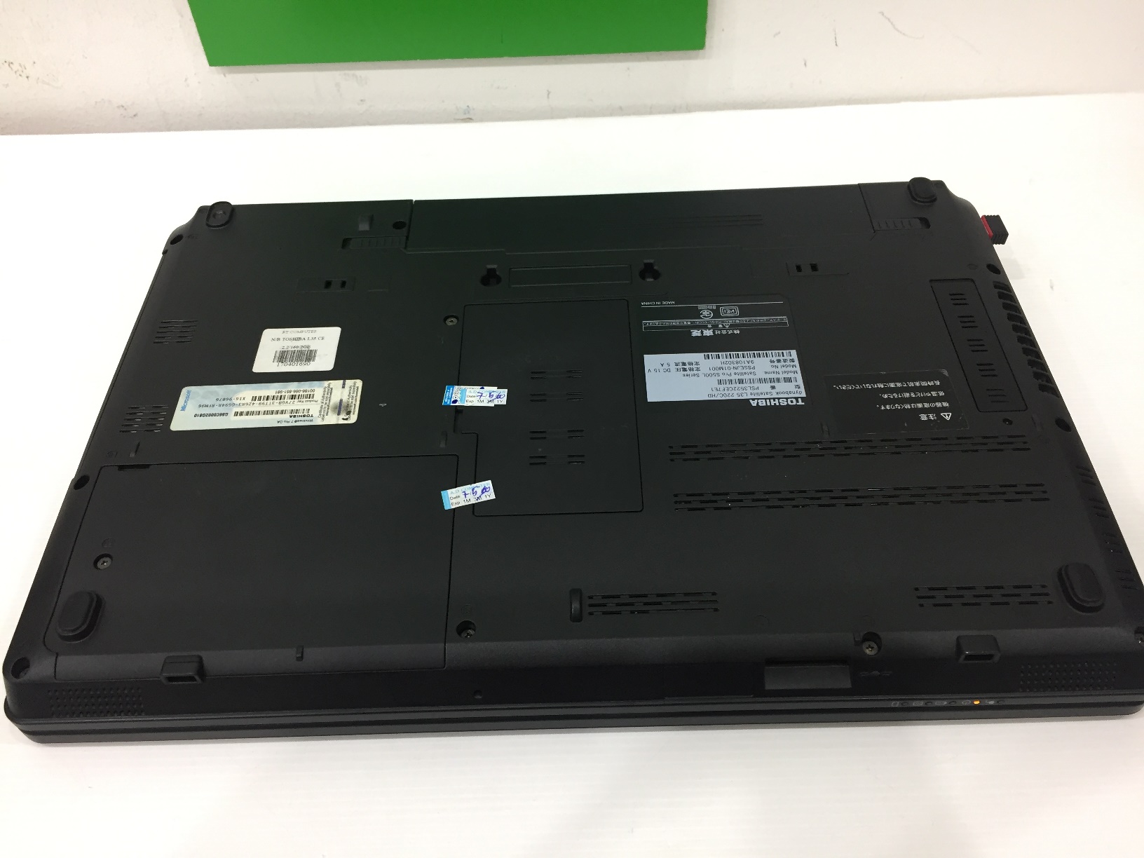 TOSHIBA dynabook Satellite L35