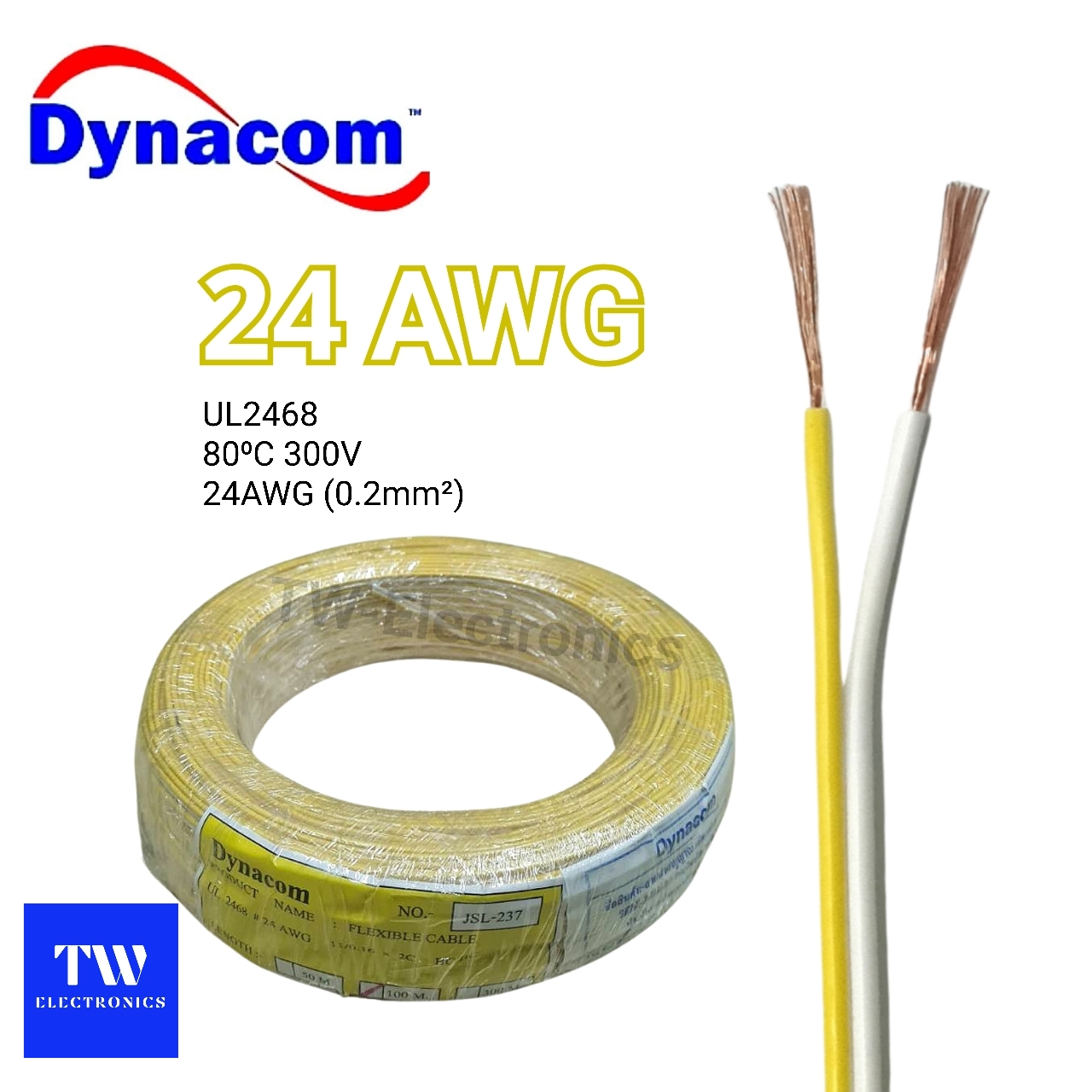 สายไฟคู่24AWG Dynacom / สีขาว+เหลือง
