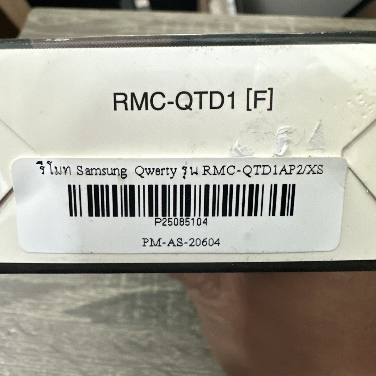 Samsung Qwerty รุ่น RMC-QTD1AP2/XS รีโมท + Keyboard