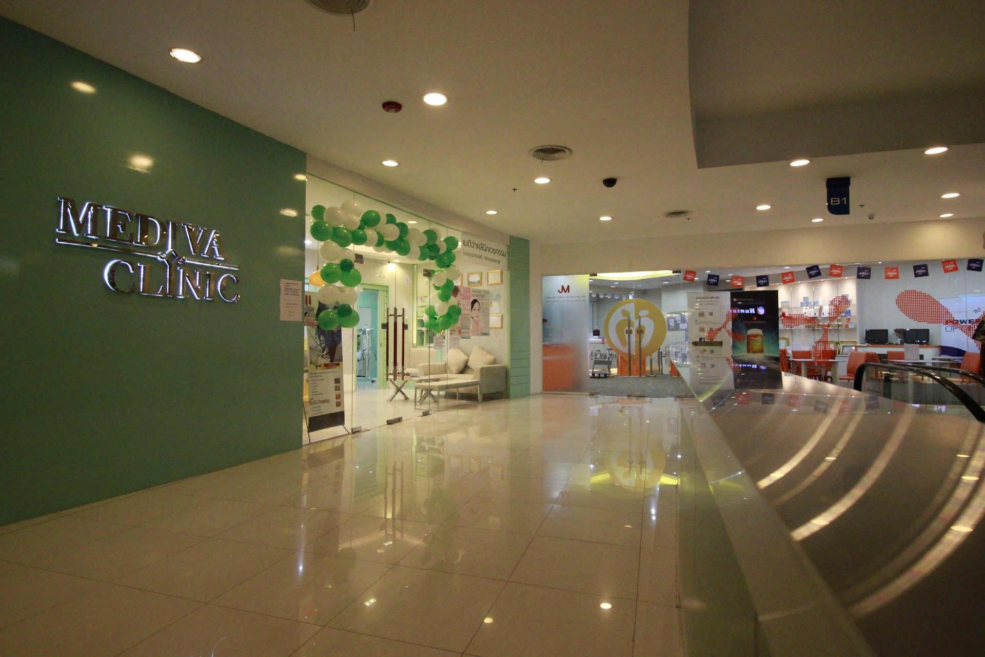 อาคารอินเตอร์เชนจ์ 21 (Interchange 21) สำนักงานให้เช่า เกรด A ย่านสุขุมวิท อโศก ใกล้รถไฟฟ้า BTS และ MRT