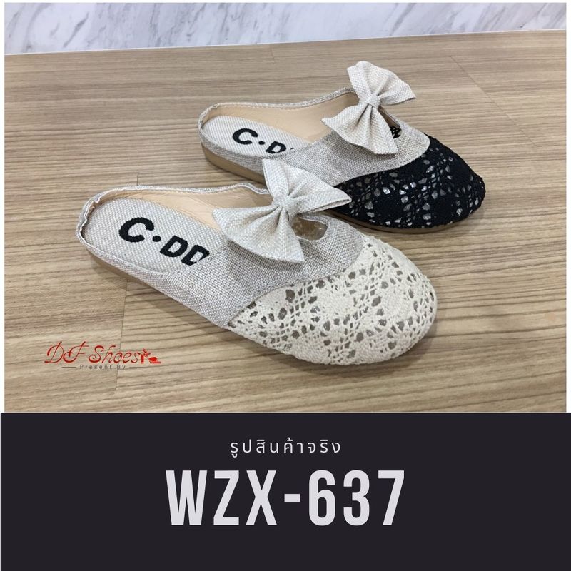 รองเท้าลูกไม้เปิดส้นแต่งโบว์ (สีดำ)