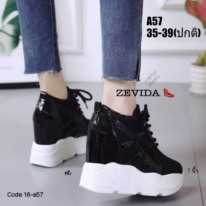 รองเท้าผ้าใบเสริทส้นบุผ้าตาข่ายนิ่ม (สีขาว)