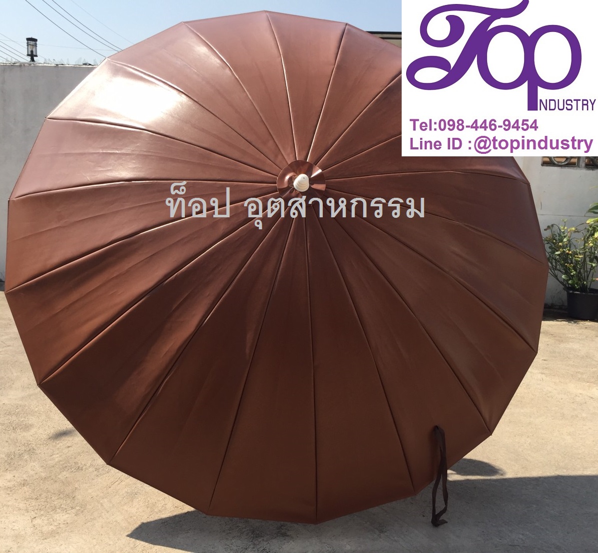 ร่มแม่ค้าสั่งทำพิเศษ ร่มแม่ค้าสีน้ำตาล สีขาว สีดำ หรือสีอื่นๆตามสั่ง แกนเหล็ก รุ่นต่อด้าม สามารถถอดปรับสูงได้ ร่มขายของตลาด มีกิ๊บเหล็กที่มุมร่ม