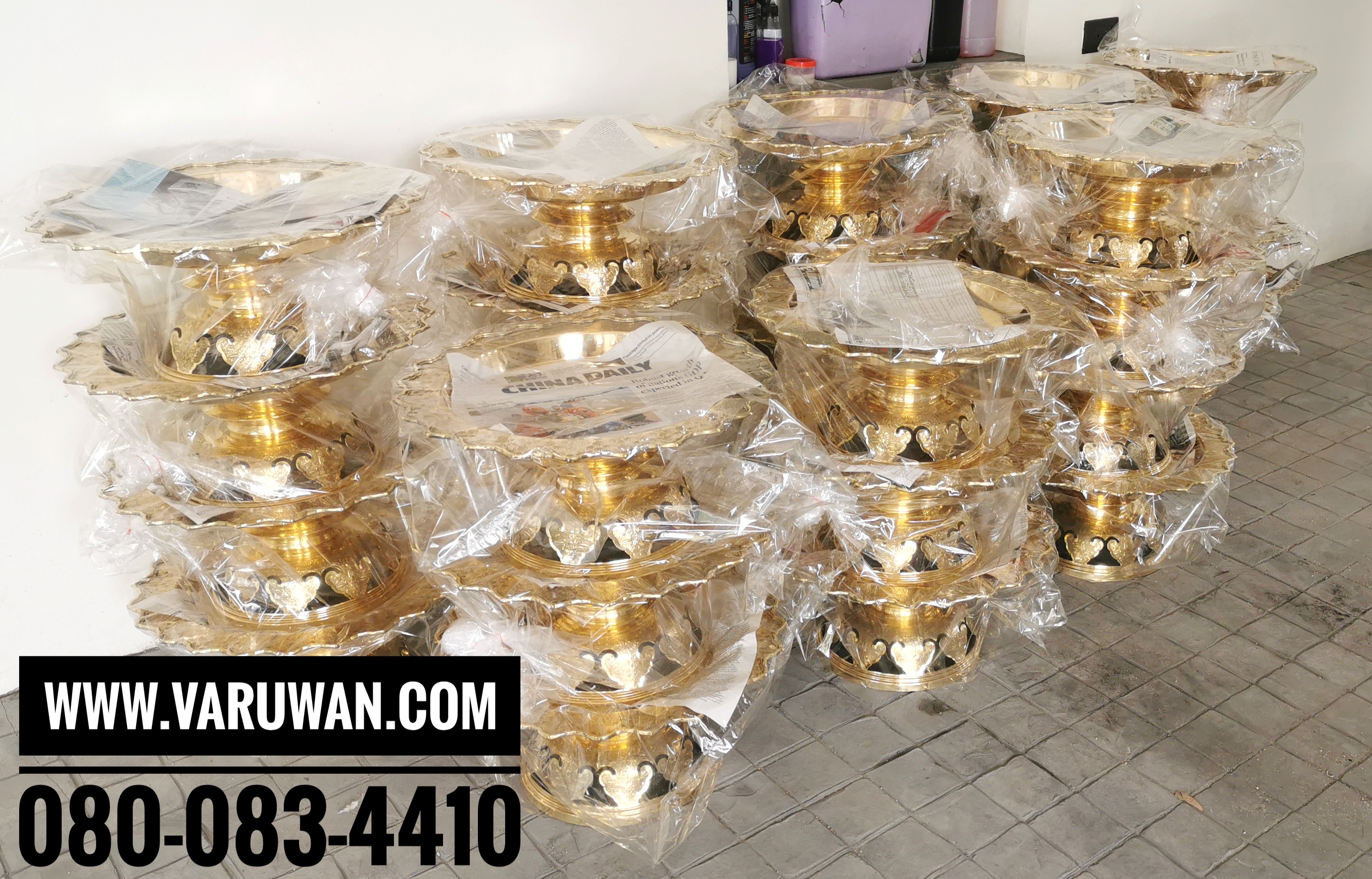 พานโตกโบราณ ทองเหลือง