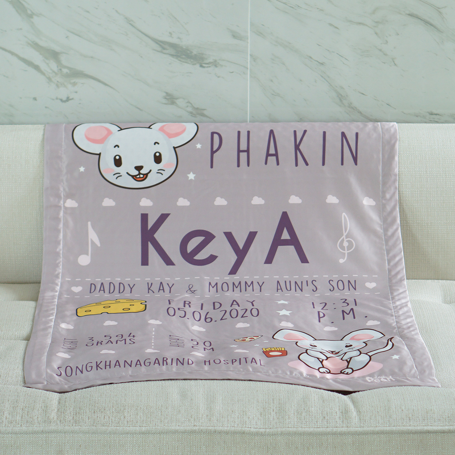 ผ้าห่มเด็ก ใส่ชื่อ ลาย Mouse - Taupe