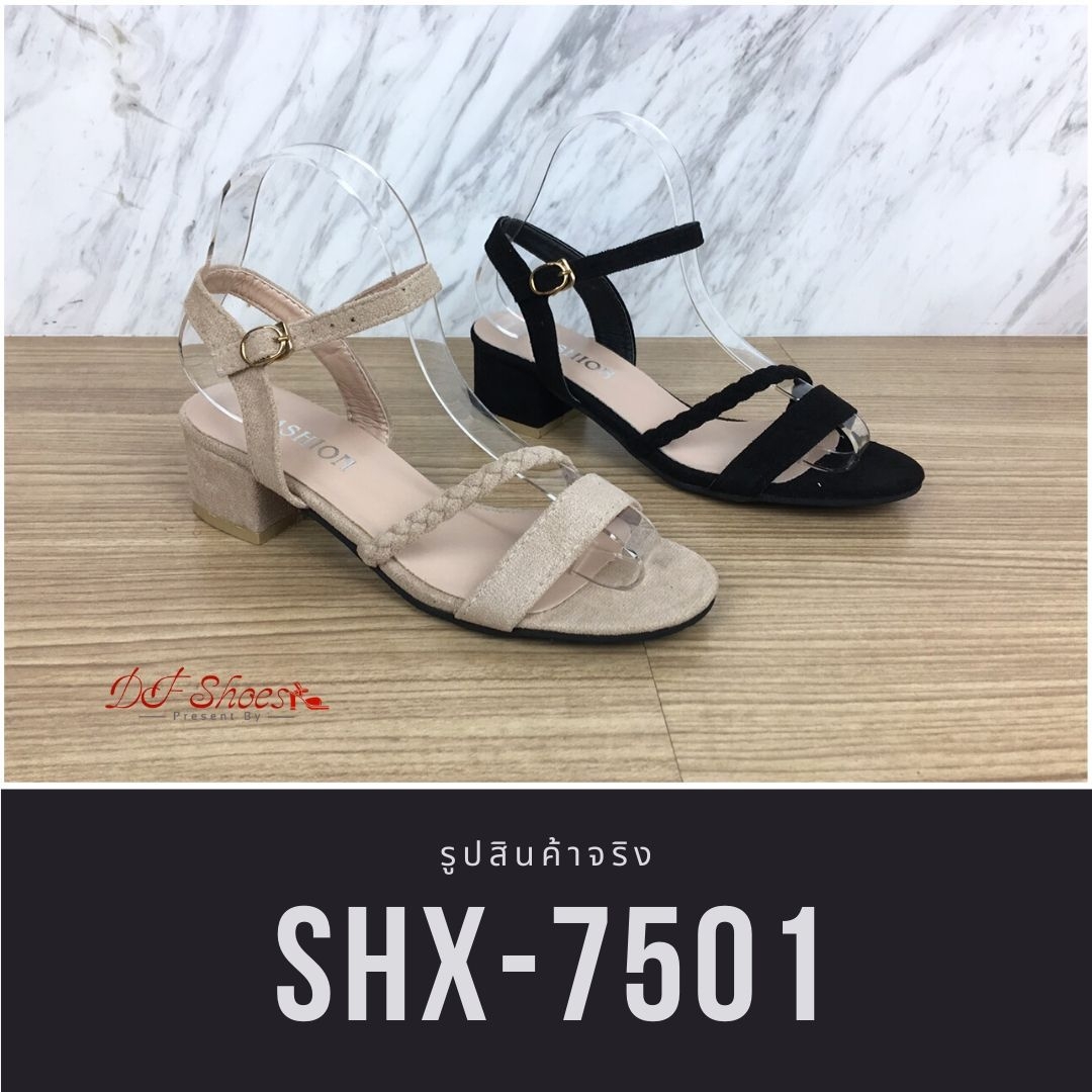 รองเท้าส้นเตี้ยแต่งสายรัดถัก (สีครีม)