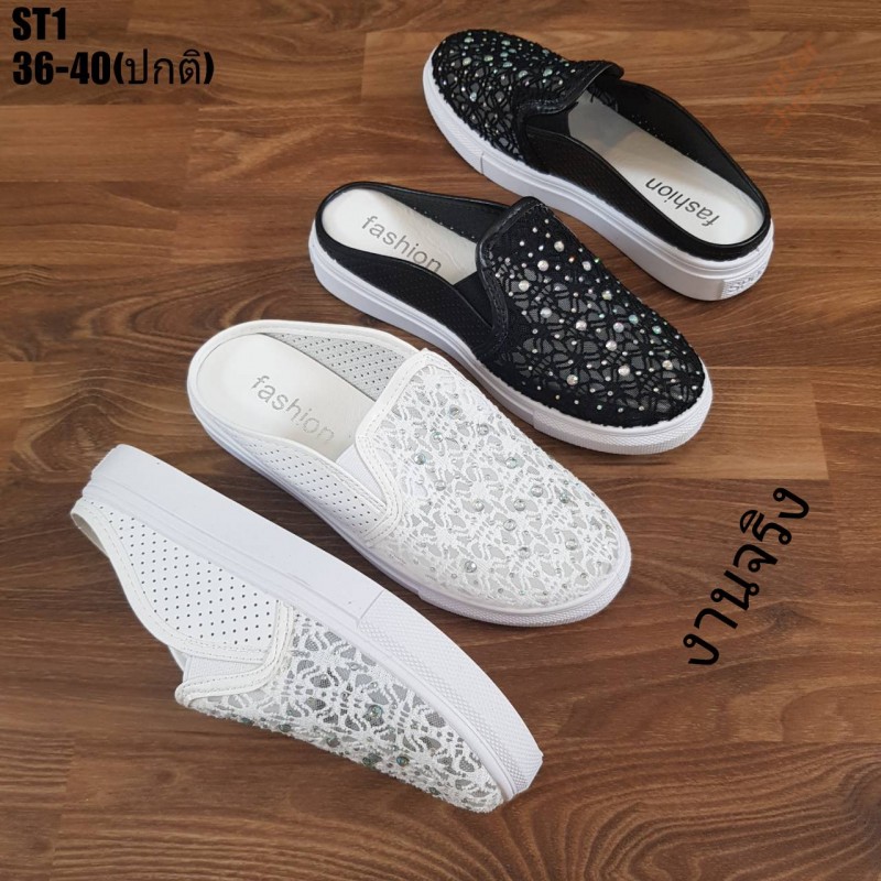 รองเท้าผ้าใบเปิดส้นแต่งผ้าลูกไม้ (สีดำ)