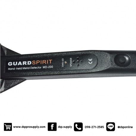 ขายถูก HIP เครื่องตรวจจับโลหะ Hand Held Metal รุ่น CMD200