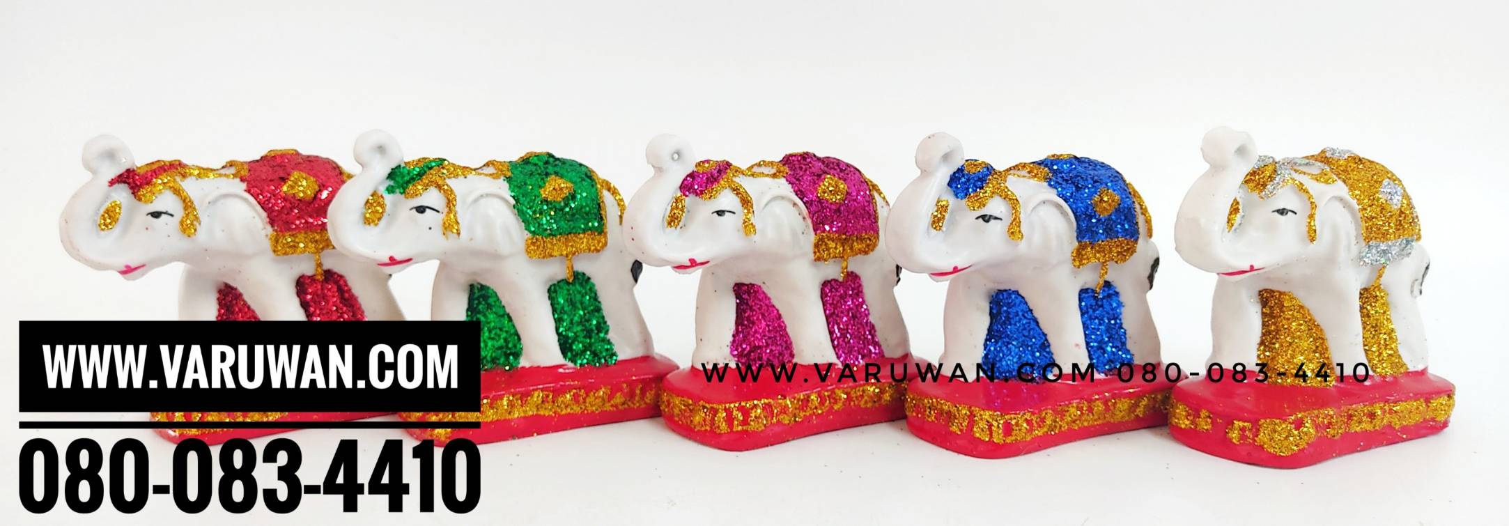 ช้างม้า เกล็ดเพชร