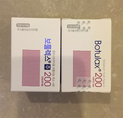 Botulax 200u โบทอกซ์สูญญากาศเกาหลีใหม่ล่าสุด ปริมาณสุดคุ้มถึง 200 ยูนิต