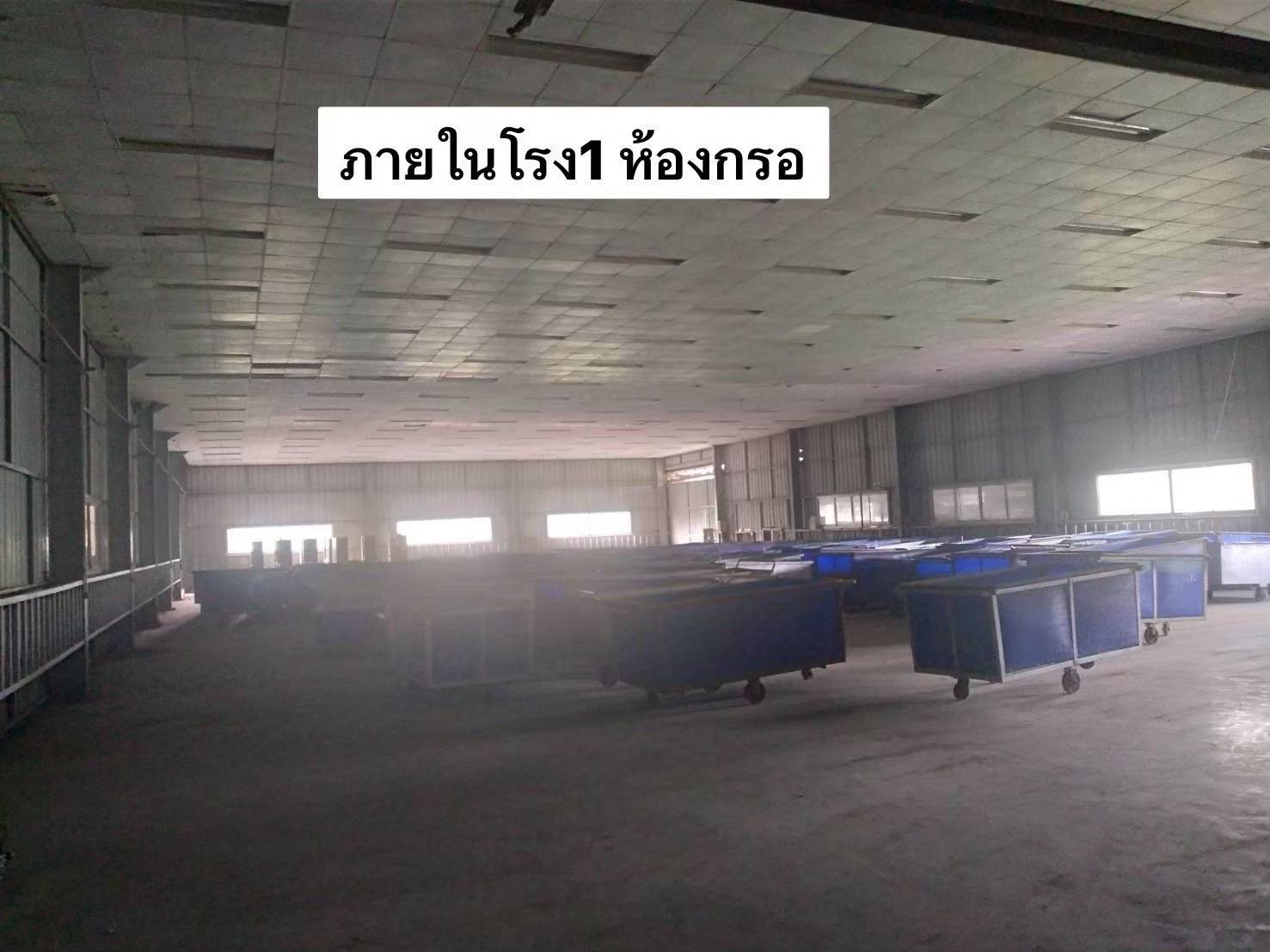 泰国Samut Sakhon出售工厂及土地,价格优惠,面积29莱,适合业务拓展。