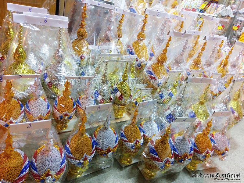 พุ่มเลื่อม พร้อมพานพลาสติก