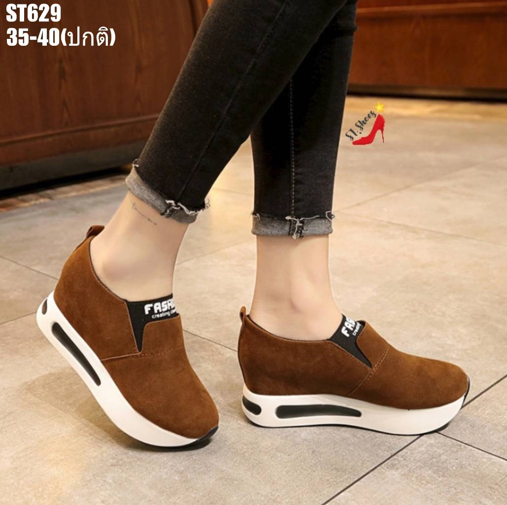 รองเท้าผ้าใบเสริมส้นแต่งส้นทูโทน (สีแดงเลือดหมู)