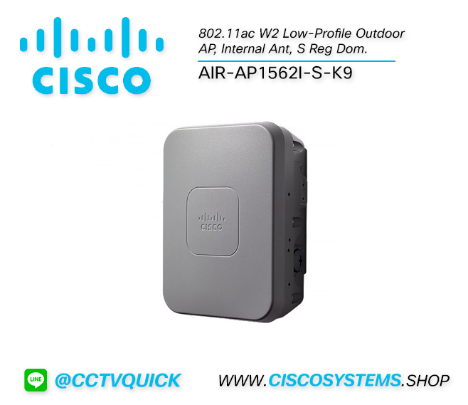 EOL AIR-AP1562I-S-K9 (Cisco Wireless Access Point Outdoor)