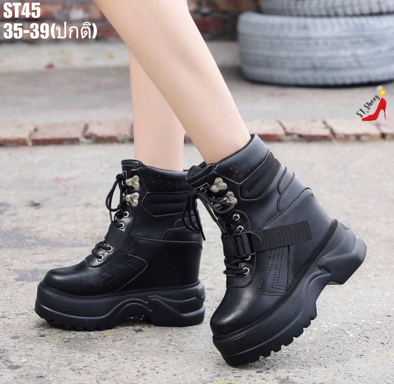 รองเท้าผ้าใบกันหนาวคาดเข็มขัด (สีดำ)