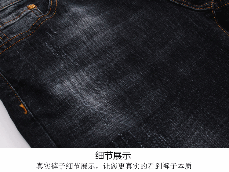 001012 ยีนส์ Ajaz James Style Gucci Italy New Summer 2019 Jeans Denim Slim feet Size 28-38