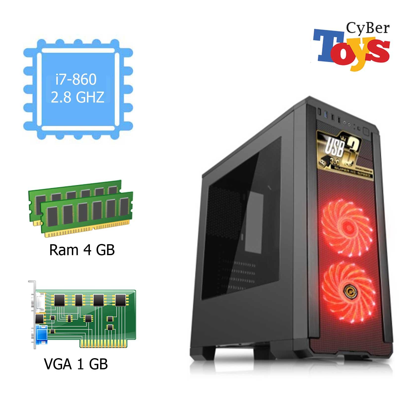 computer PC i7 คอมสำหรับเล่นเกมส์ GTAV HON PB SF FIFA4 คอมราคาถูก