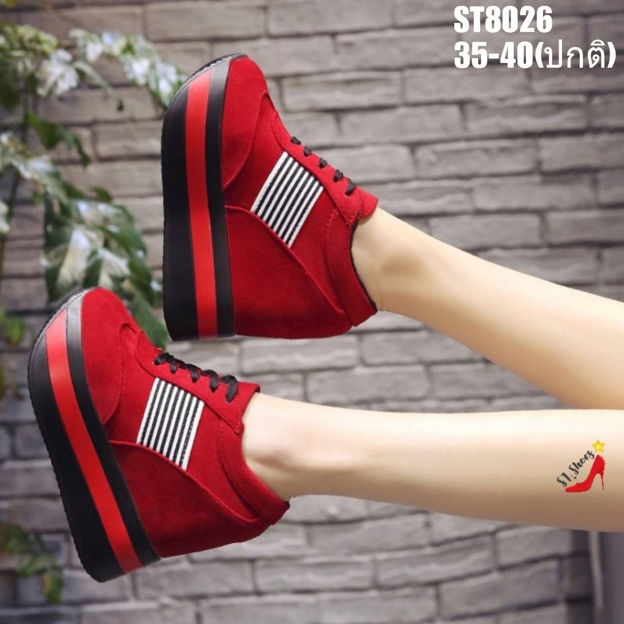 รองเท้าผ้าใบเสริมส้นแถงแถบทูโทน (สีแดง)