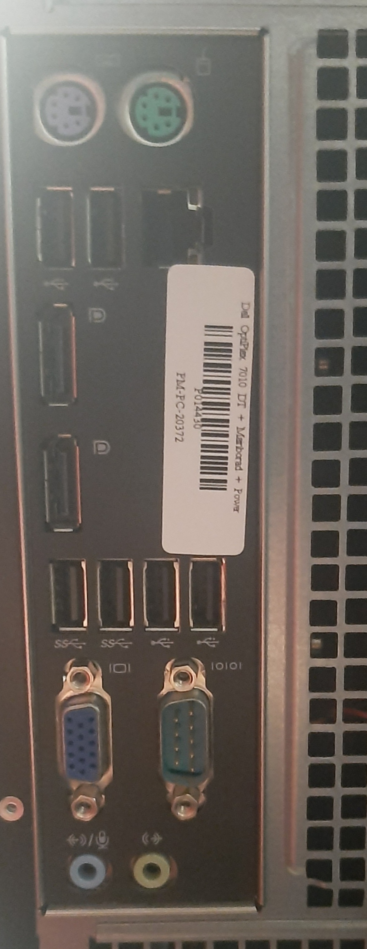 คอมพิวเตอร์ตั้งโต๊ะมือสอง Dell Optiplex 7010 DT (i7-3770 Ram4GB HDD500GB) สภาพดี ประกันร้าน 1 เดือน