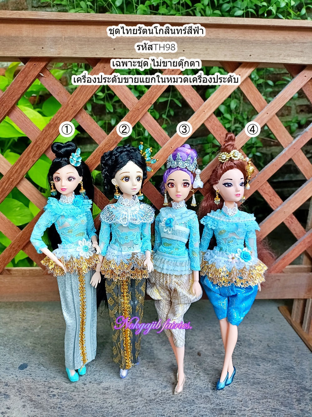 TH98 ชุดไทยรัตนโกสินทร์สีฟ้า สีฟ้า