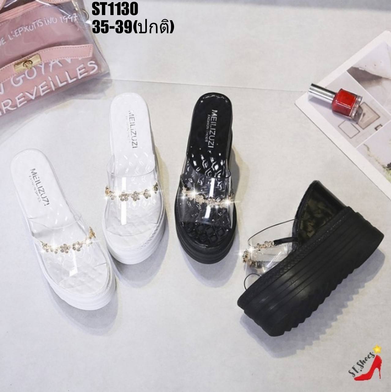 รองเท้าส้นเตารีดแต่งดอกไม้เพชร (สีขาว)