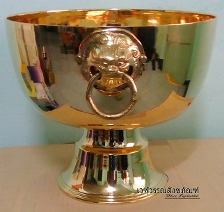 ขันสาคร (ขันหูสิงห์) ทองเหลือง