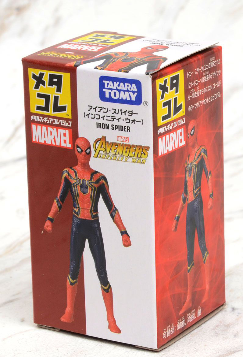 โมเดล ไอรอน สไปเดอร์ Takara Tomy Metal Figure Collection Marvel Iron Spider (Infinity War)