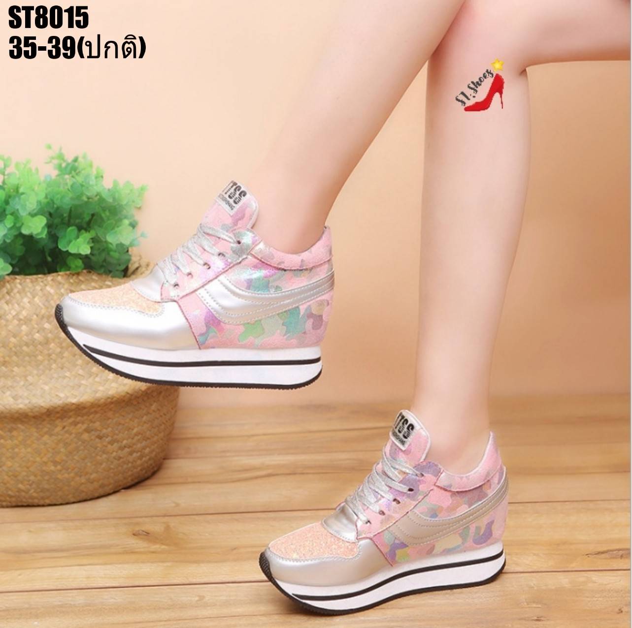 รองเท้าผ้าใบเสริมส้นกลิตเตอร์แต่งลาย (สีดำ)