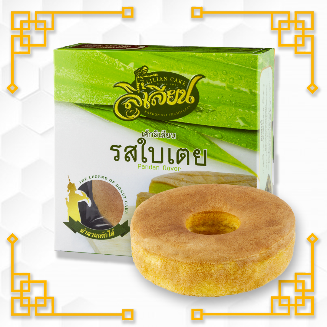 ขนม เค้กลิเลียนใบเตย Silverbakery(ซิลเวอร์เบเกอรี่)
