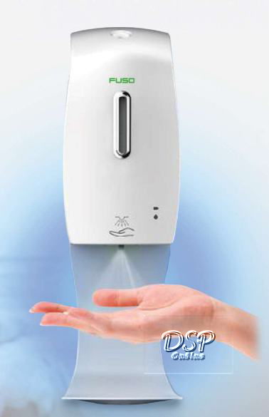 ขายถูก เครื่องพ่นแอลกอฮอล์แบบอัตโนมัติ FUSO Automatic Hand Sterilizer รับประกัน1ปีศูนย์