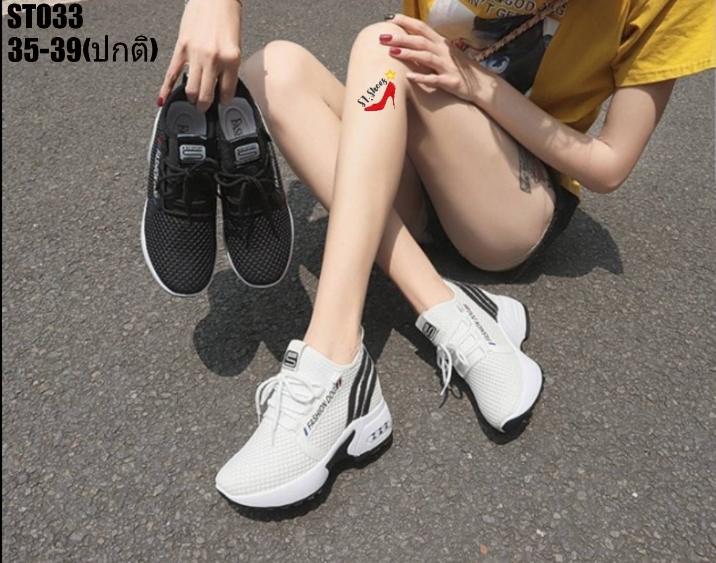 รองเท้าผ้าใบเริมส้นทรงSportแต่งแถบแฟชั่น (สีดำ)